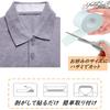 Sweat Absorbing Sweat Absorbing Sheets for and 3m Unisex S.fields.inc Pads, Collars, Sleeves, Hats, Foreheads, Roll, Long,