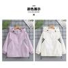 Girls Color Block Lightweight Breathable Hooded Sun Protection Jacket For Big Kids