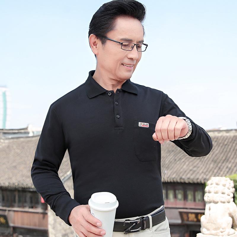 

2025 Plus Size Long-Sleeve Summer T-Shirt for Middle-Aged Men, Ages 40-50, Lightweight Base Layer for Dad L