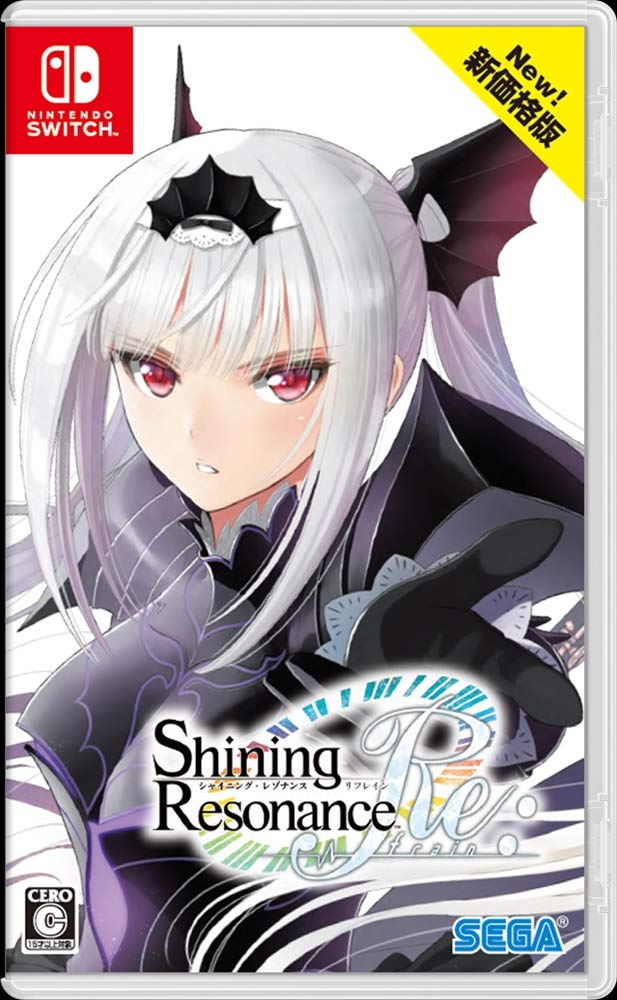 

Shining Resonance Refrain Издание по новой цене Switch -
