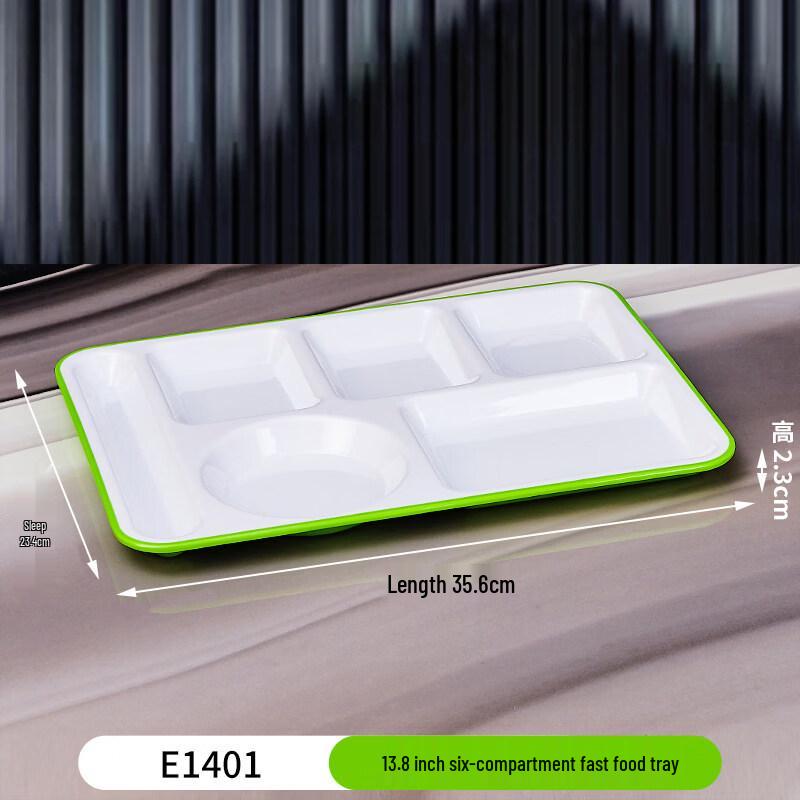 

Разделенный поднос для столовой Ru Han