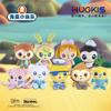 Genuine Octonauts Multiple Roles Plush Toys  Cartoon Character Anime Stuffed Dolls Perfect Birthday Toy Gifts For Boys & Girls