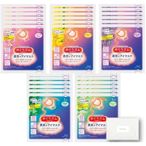 [Assorted Set] Megurhythm Steam Hot Eye Mask with AZs Original Tissues, 30 Masks (6 Masks Each X 5 Varieties / Lavender, Rose, Chamomile, Forest Bathi