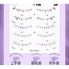 Stapi - Natural Bottom False Eyelashes Sticker