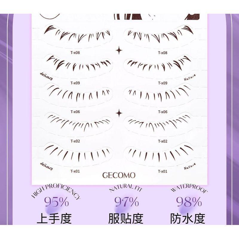 Stapi - Natural Bottom False Eyelashes Sticker
