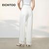 EICHITOO Women's Lyocell High-Waist Ankle Cutout Jeans