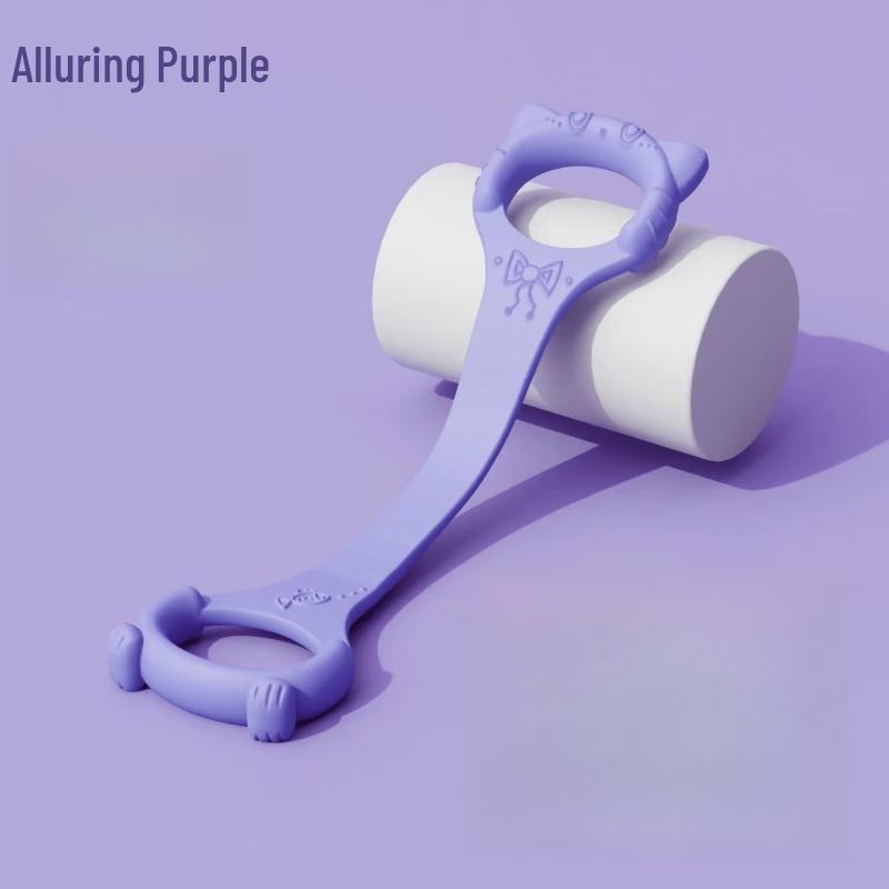 8-Shape Yoga Resistance Band