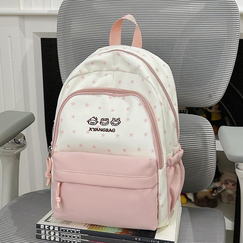 Schoolbag Cute Contrasting Colors Soft Cute Children's Research Small Backpack Female Stars Cute Small Fresh Sweet Girl Travel Backpack
