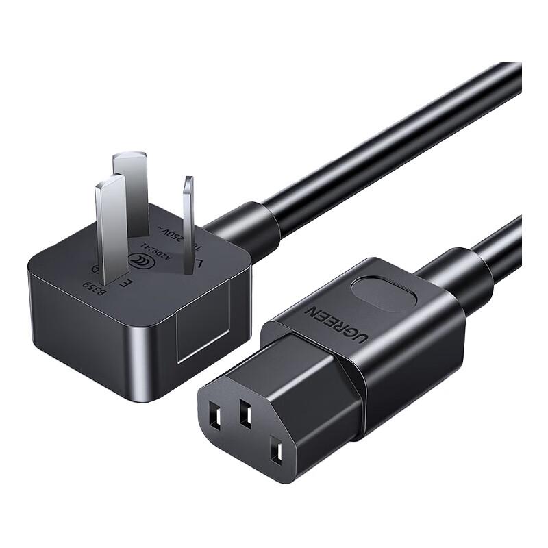 UGREEN 3-Pin Universal Power Cable