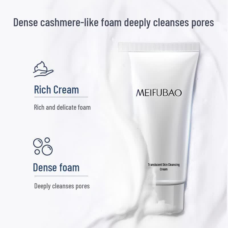 MEIFUBAO Amino Acid Hydrating Cleanser