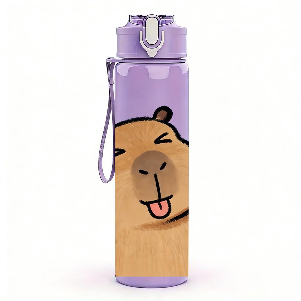 1PC Waving Capybara Cute Animal Print 750ml Color Plastic Sports Water Bottle Leakproof Flip Straw Lid Suitable for Sports Office Home Use