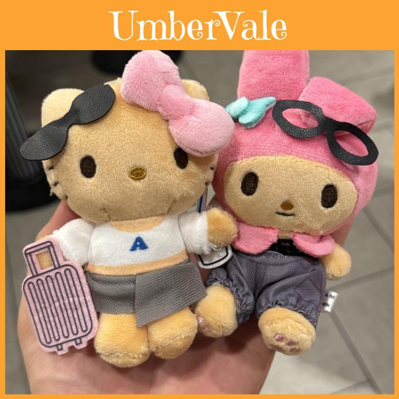 My Melody Plush Keychain For Luggage Travel Bags Gift For Kids And Teens