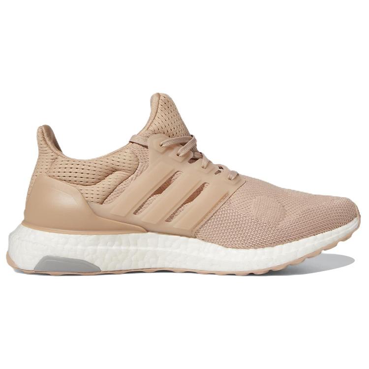 Nowe Adidas Ultra Boost 5.0 Dna Ash Pearl Damskie H03834