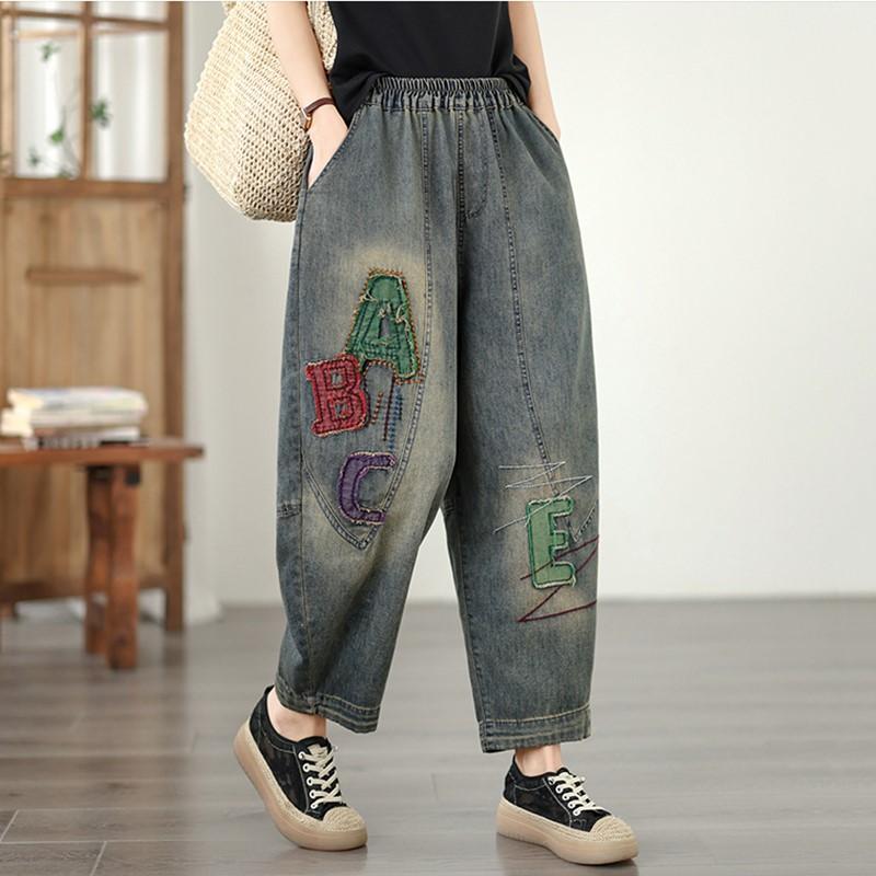 Taglie forti Vintage ricamo vita alta casual larghi Donna Primavera estate autunno jeans denim Pantaloni Harem