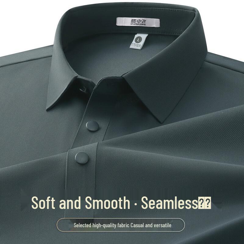 SNOWFLYING Men s Seamless Business Casual Polo Shirt XL