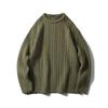 Japan fashion Retro Jacquard Sweater Men's Winter Twist Casual Lazy Inner wear Warm Foreign Trade Cattle Goods Knit Outerwear