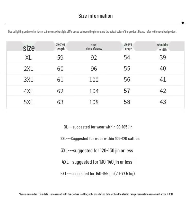 Mid-Aged Women's Casual Stand Collar Jacket