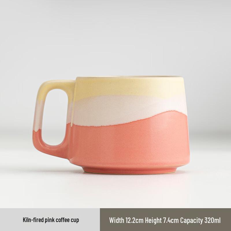 OLOEY Kiln-Glazed Ceramic Mug with Lid