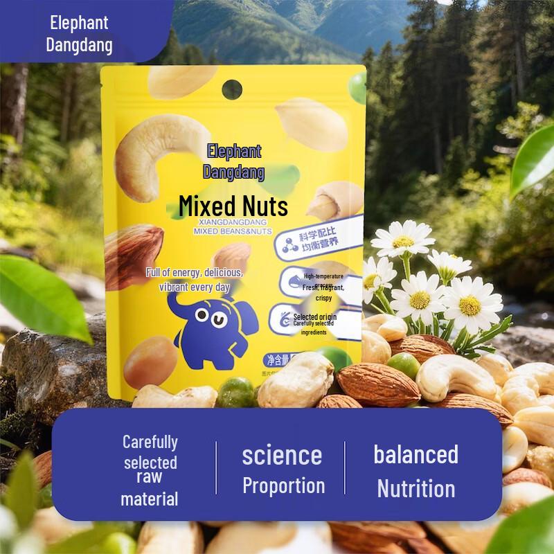 Xiangdangdang Daily Mixed Nuts & Dried Fruit Snack Bag 60g