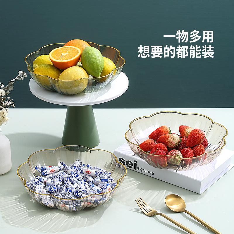 Fruit Plate Household Living Room Coffee Table Fruit Plate High-End Fruit Basin Plate Snack Plate Fruit Basket Fruit Basin