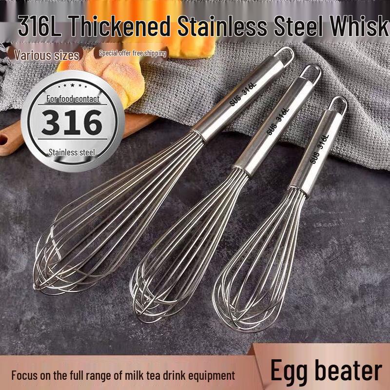 Zhaoran German 316 Stainless Steel Manual Whisk