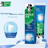 Super White Mineral Salt Toothpaste