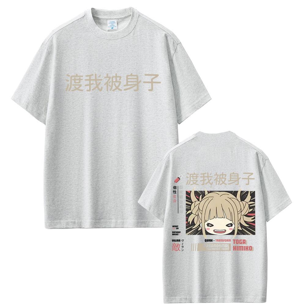 Anime My Hero Academia Tshirt Sexy Cute Toga Himiko Merch Tshirts Unisex Women Casual Oversized Y2K Short Sleeve Top Streetwear