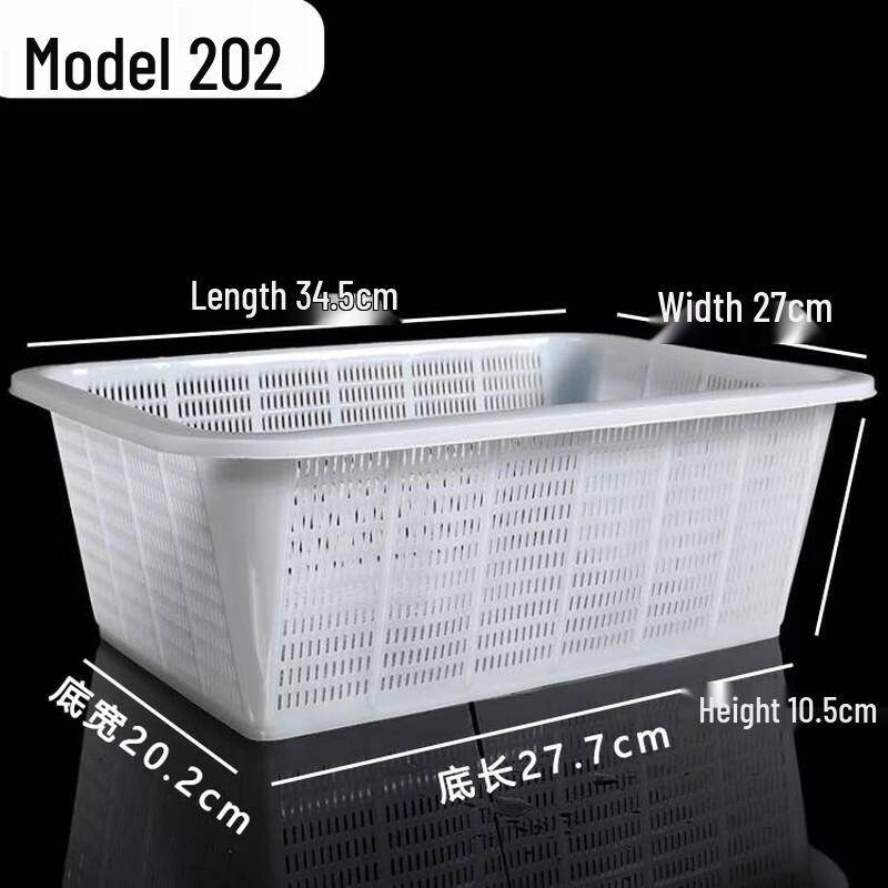 Plastic Storage & Drain Basket