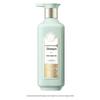 Pehchaolin San Sheng Hua Anti-Dandruff & Itch Relief Shampoo
