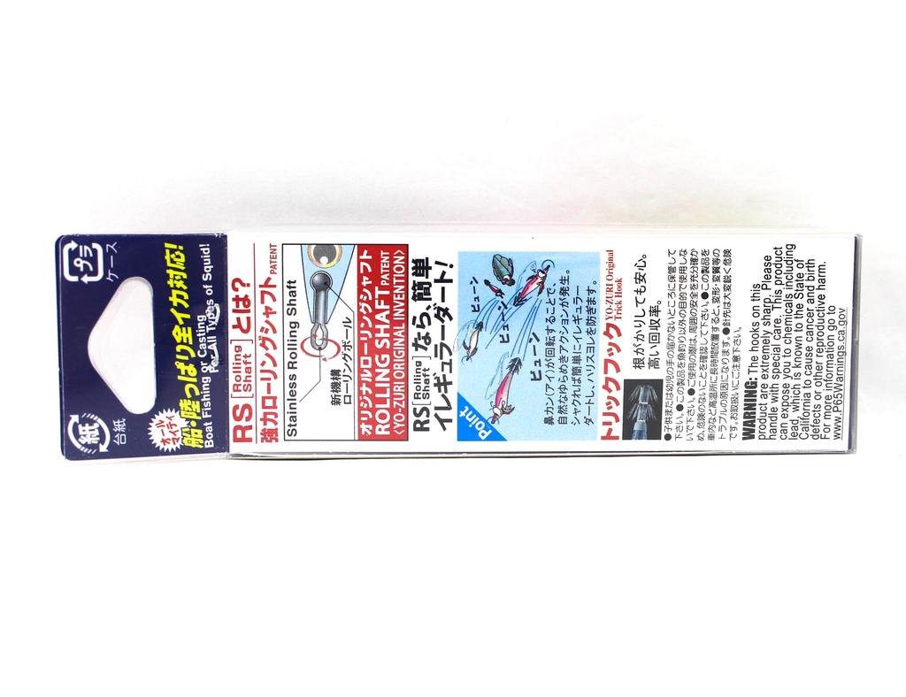 Yo Zuri Egi Aurie-Q RS Squid Jig Sinking Lure Size 1.8 A1605-SLPE (2094)