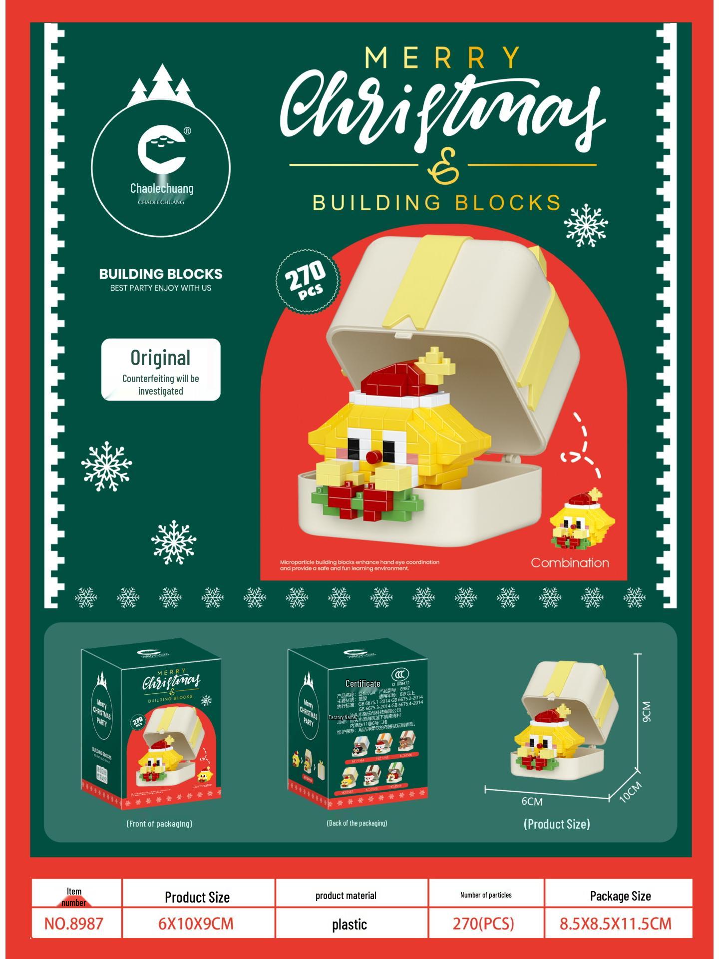 Панда Мини Подарочная Коробка Конструктор Украшение, Совместимо с LEGO