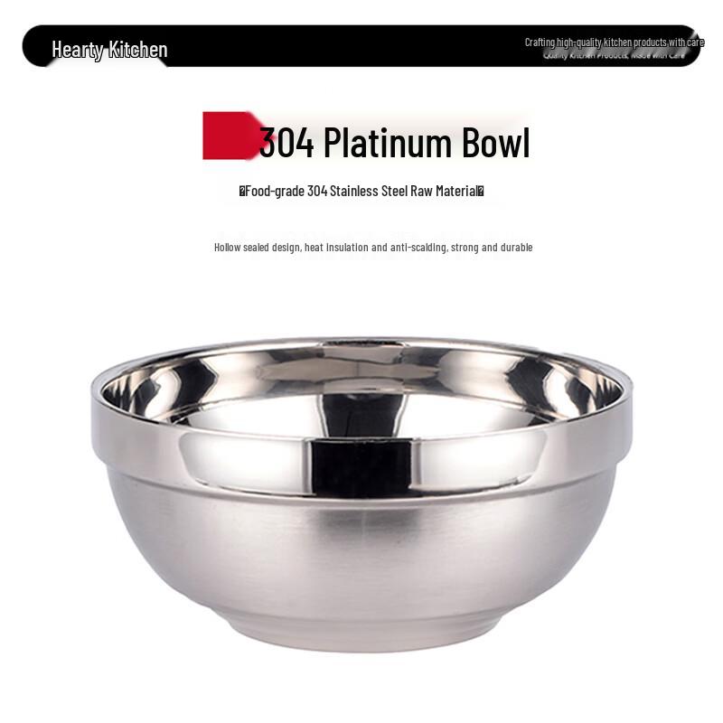Xinyichu 304 Platinum Stainless Steel Bowl