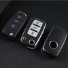 Nowy Pokrowiec na Kluczyk Samochodowy TPU Obudowa Fob Uchwyt Dla C5 C6 R8 A1 A3 A4 A5 A6 A7 Q3 Q5 Q7 S6 B6 B7 B8 8P 8V 8L TT RS RS3 S3 Sline