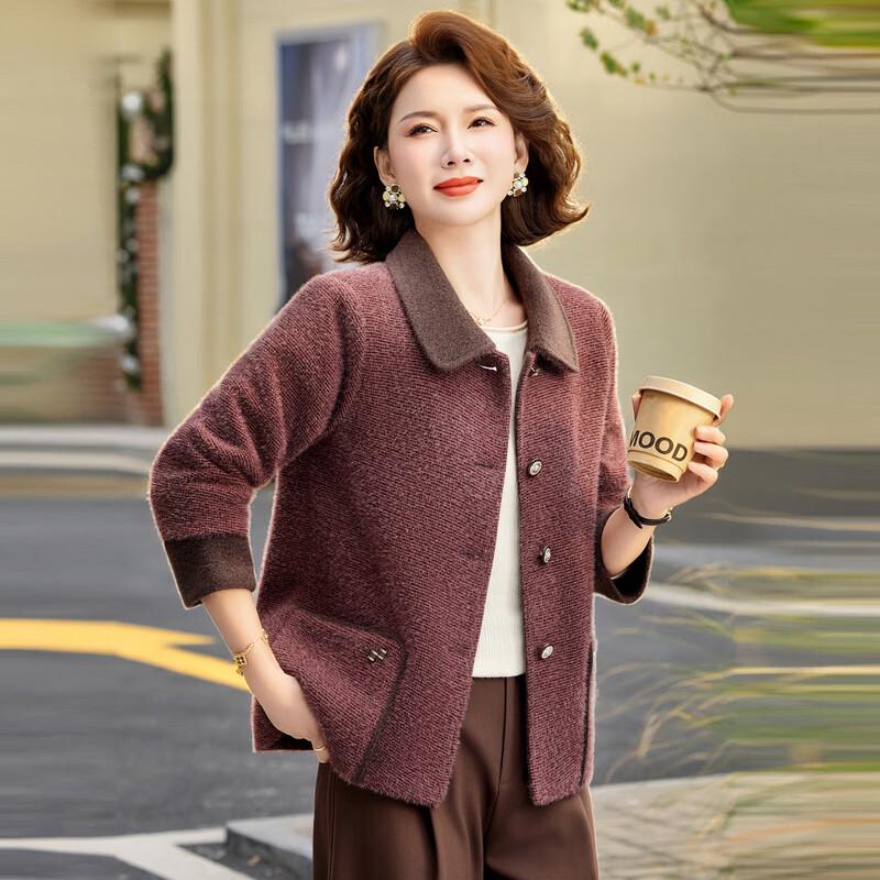 Yalu 2026 New Style Women's Stylish Wool Blend Jacket