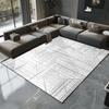 Geometric Line Design Area Rug Non-Slip Black & Grey Carpet for Living Room Bedroom Bedside Large Floor Mat Home Decor