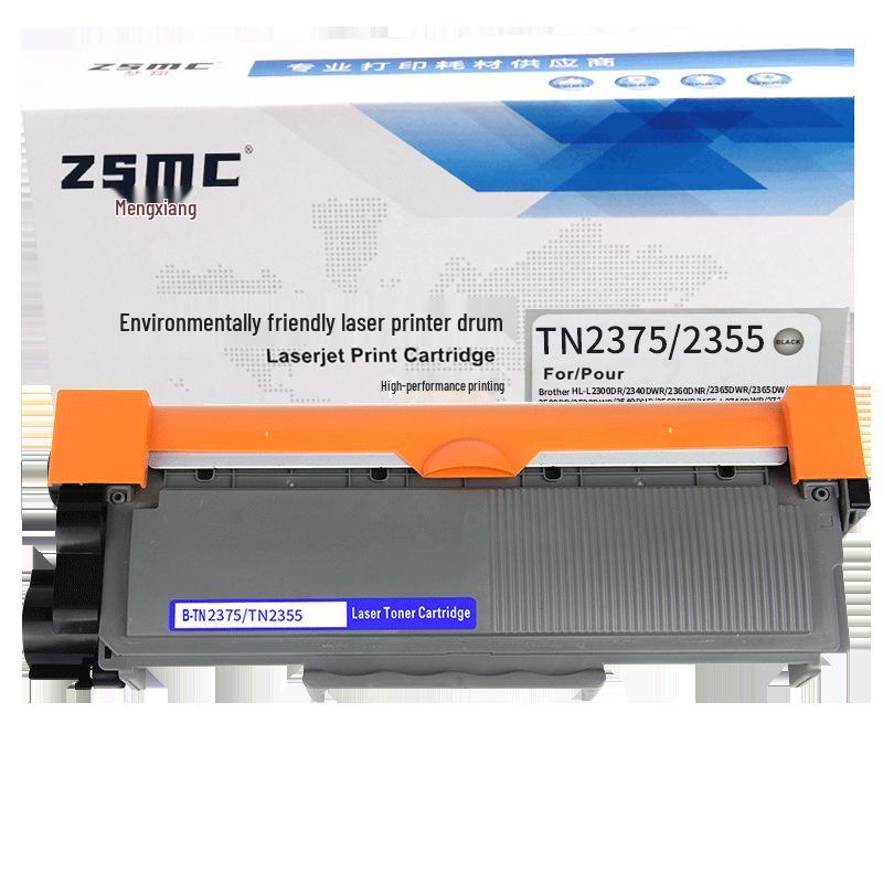 

Brother TN-2335/2375 Toner Cartridge & DR2335/L2500DR Drum Unit Compatible Replacement TN-2335 Toner Cartridge 1,200 Pages
