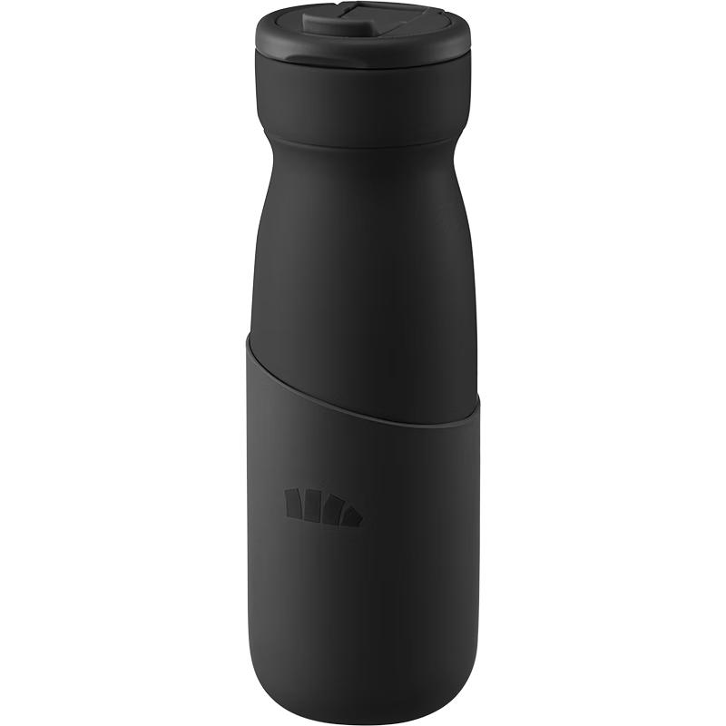 Beneunder Stainless Steel Insulated Bottle