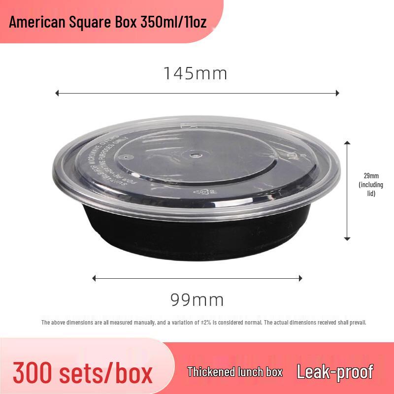 Disposable Wheat Straw Round Food Bowl
