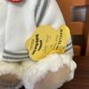 [USED] REGAL Teddy Bear (Not for Sale) 2000 2011 2012 Rare