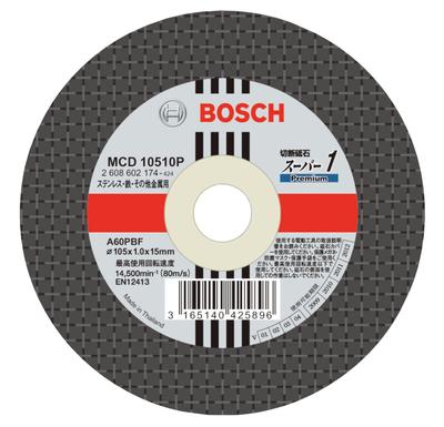 BOSCH Super 1 Premium Trennscheiben-Packung 10 Stück, [MCD10510P/10]