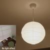 Nordic Wabi-Sabi Japanese Style Paper Lantern: Round Pendant Light by Isamu Noguchi