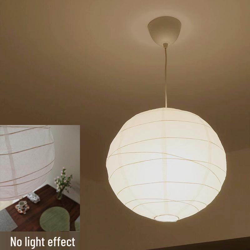 Nordic Wabi-Sabi Japanese Style Paper Lantern: Round Pendant Light by Isamu Noguchi