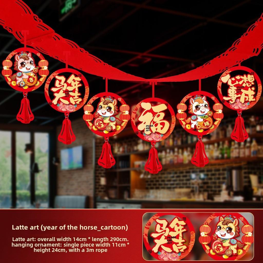 New Year Decorations Banners Set With Cardstock For Festive Scene Enhancement