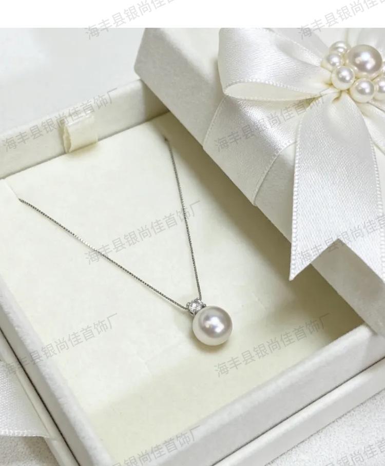 Sterling Silver Princess Pearl Necklace - Light Luxury Clavicle Chain with Single Pearl