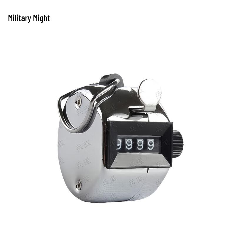 

Bingwei Multi-Function Sports Timers & Tally Counters