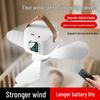 Compact Wireless Hanging Fan for Camping and Dorms - Rechargeable Multifunctional Fan