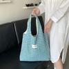 Korean Refreshing Lake Blue Shopping Bags Fashion Plaid Handheld Shoulder Bag Student Class Cloth Bag