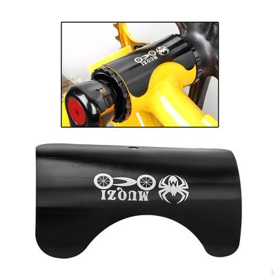 Bicycle BB Frame Protective Sticker Guard, Folding Bike Bottom Bracket Protector, Anti Scratch