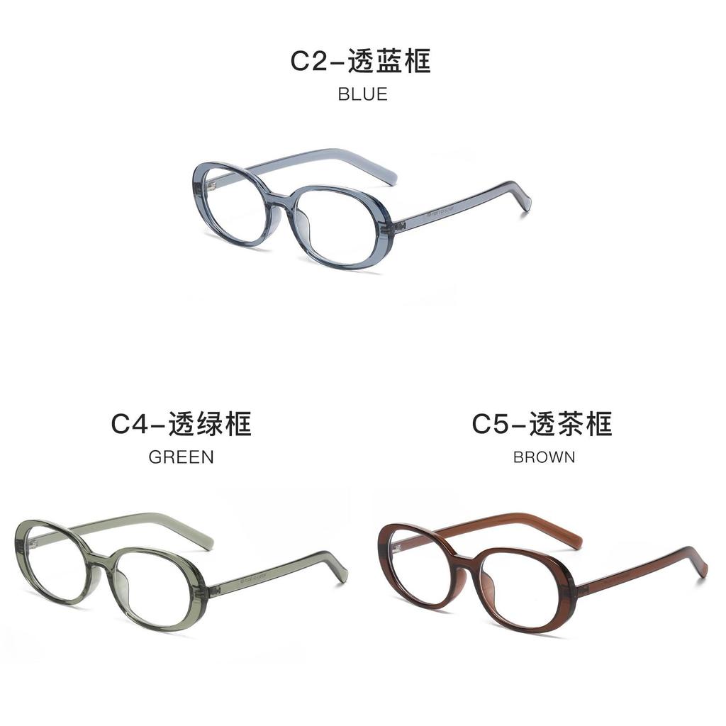 Tr90 Oval Eyeglasses Frame With Blue Light Blocking For Casual Daily Wear