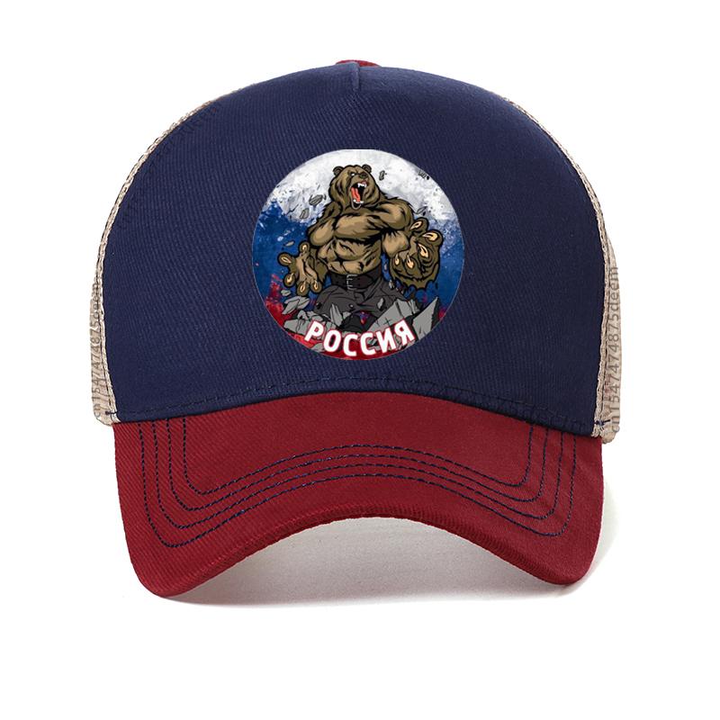 Summer Russian Flag Unisex Russia hat Fitness Bear baseball cap 3d Anime Print Bone Fashion cool Mesh Snapback hats Garros